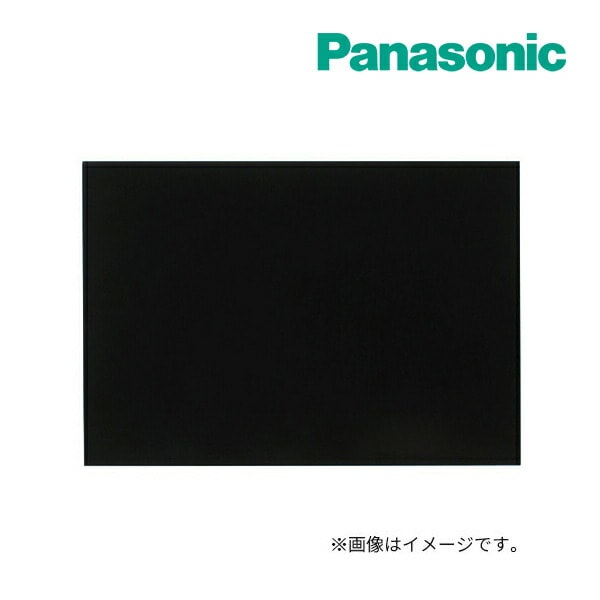 ◆15時迄出荷OK！パナソニック レンジフード 部材【FY-MH746D-K】レンジフード 幕板 スマートスクエアフード用 幅：75cm 対応吊戸棚高さ：50cm