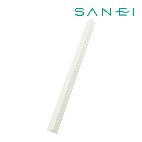 ≦◆15時迄出荷OK！三栄水栓/SANEI 水栓金具【PP60-500】洗面化粧台用すきまパッキン