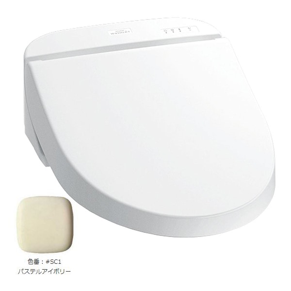 [TCF5220R-NW1] ホテル向け 18ウォシュレット U2 TOTO ◇8/18出荷OK！TOTO ホテル向けウォシュレットU2【TCF5220R