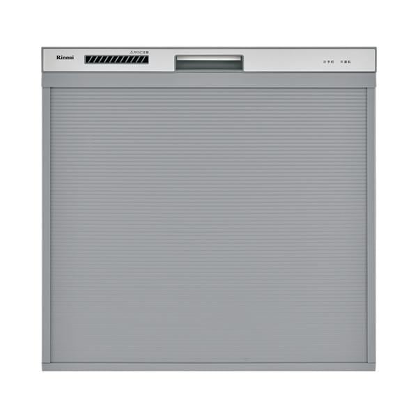 π●リンナイ 食器洗い乾燥機【RSW-C402CA-SV】シルバー 標準スライドオープンタイプ 幅45cm コンパクト ぎっしりカゴ 化粧パネル対応