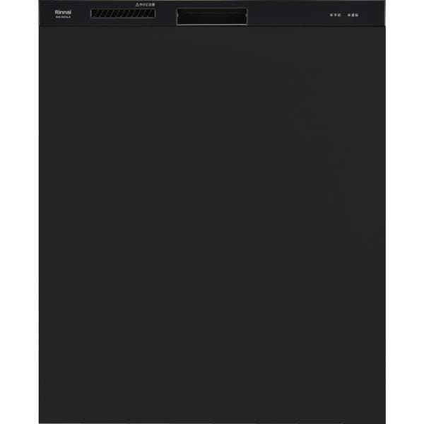 π●リンナイ 食器洗い乾燥機【RSW-D401AE-B】ブラック 深型スライドオープン おかってカゴタイプ 幅45cm スタンダード
