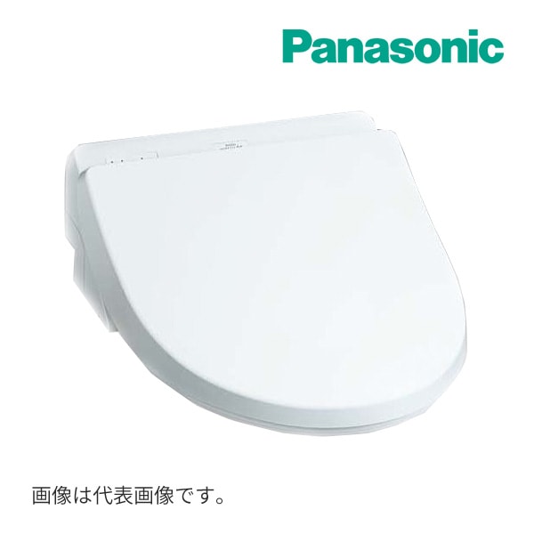 ◆15時迄出荷OK！TOTO 【TCF5013】NW1ホワイト ウォシュレットHX HX1 エロンゲートサイズ(大形)・レギュラーサイズ(普通)兼用