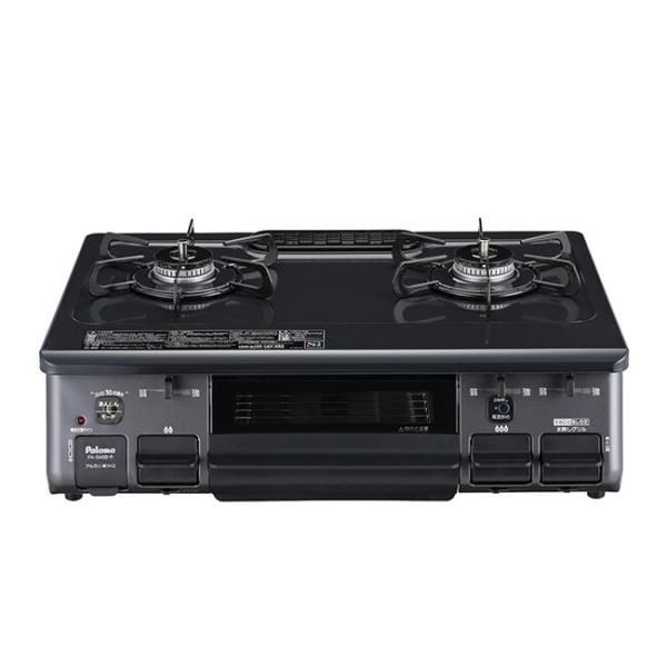 プロパンガス(LPG) 強火力左(L)○ψパロマ ガステーブルコンロ【PA-S46B 