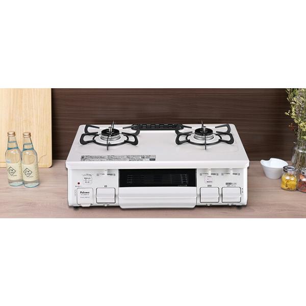 Paloma PA-S42H-R ガスコンロ ホワイト パロマ プロパンガス(LPG) 強火 