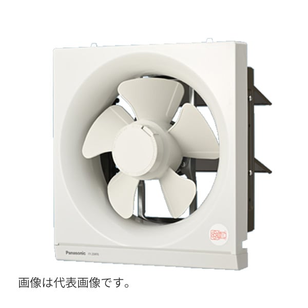 z*a様 換気扇 Panasonic FY-27BKA7 新品未使用 4段切替 天井埋込形換気扇 ルーバー別売タイプ Panasonic(パナソニック) 【通販