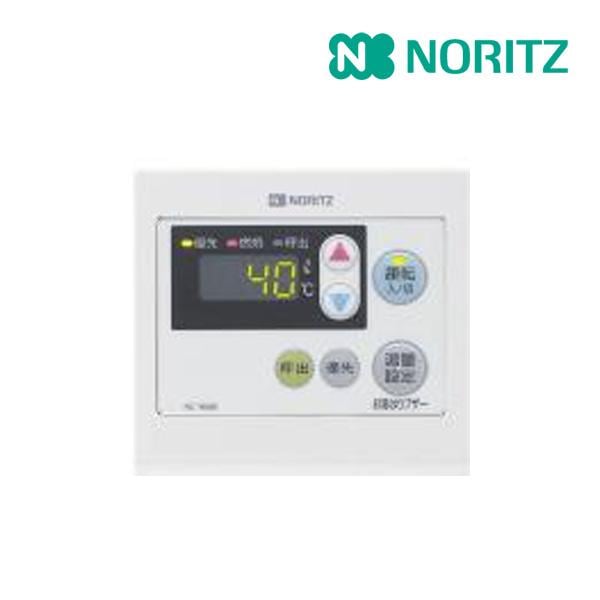 店◇15時迄出荷OK！♪ノーリツ/NORITZ ガス給湯器リモコン 【RC-7606S