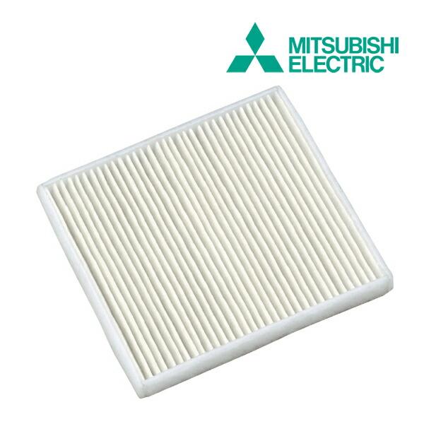◆15時迄出荷OK！⇔三菱 換気扇部材【P-08QLK】給気ユニット用 交換用外気清浄フィルター