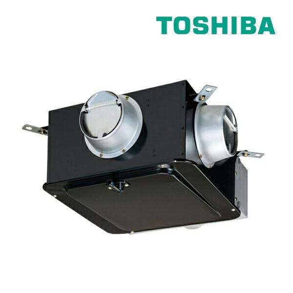 24時間換気対応 食品・飲料・酒 東芝 TOSHIBA ダクト用換気扇 24時間換気対応 食品・飲料・酒 東芝 TOSHIBA ダクト用換気扇