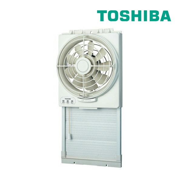 ◇15時迄出荷OK！東芝(日本キヤリア) 換気扇【VRW-20X2】窓用換気扇