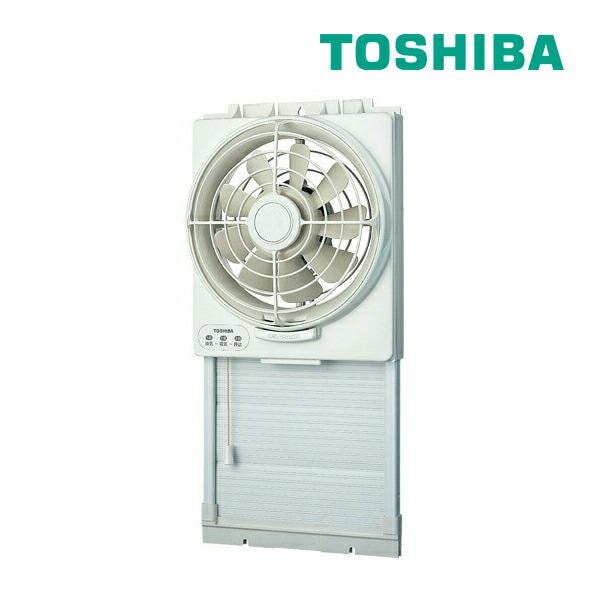 ◆15時迄出荷OK！東芝(日本キヤリア) 換気扇【VRW-25X2】窓用換気扇 25cm 給排気式