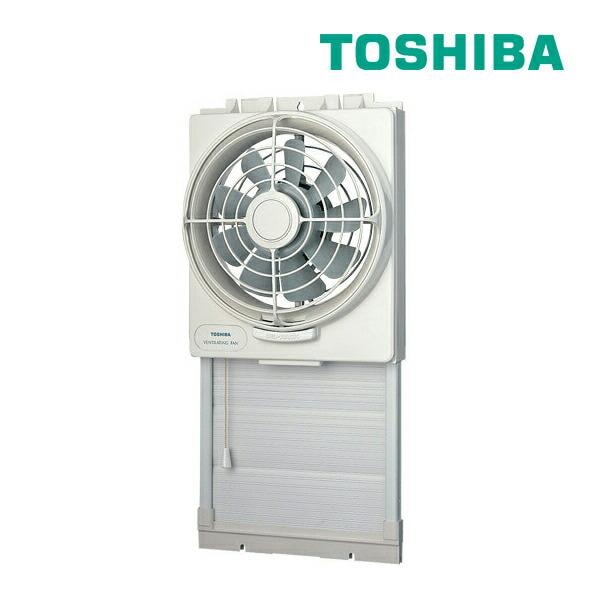 ◆15時迄出荷OK！東芝(日本キヤリア)【VFW-20X2】換気扇 窓用換気扇 排気式 20cm