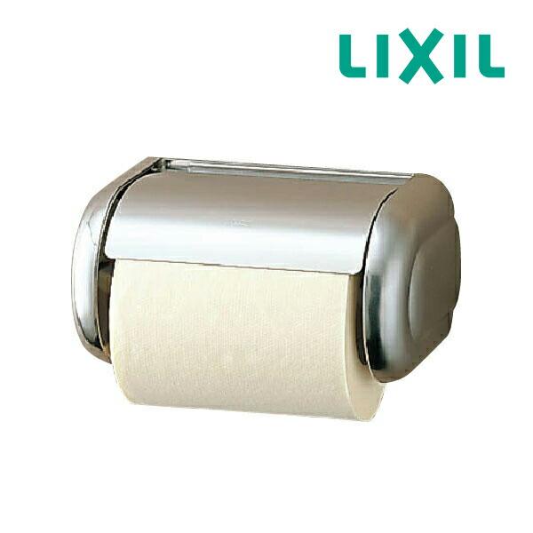 ◆15時迄出荷OK！INAX/LIXIL【CF-32H】(CF32H) ワンタッチ式紙巻器 パブリック用