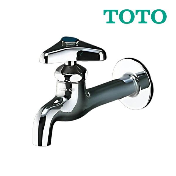 ◆15時迄出荷OK！TOTO 手洗器用水栓金具【T23BNR13 C】胴長横水栓 接続ねじ径１３ｍｍ 節水こま