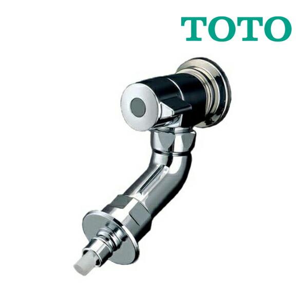 ◇15時迄出荷OK！TOTO 洗濯機用水栓【TW11GR】「ピタットくん」露出