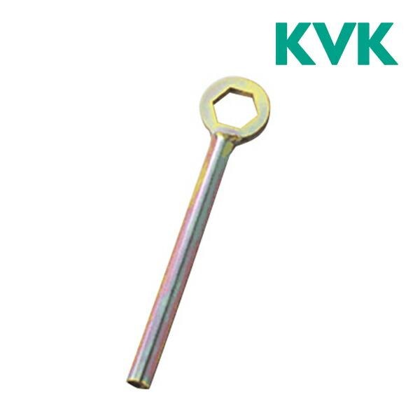 ◆15時迄出荷OK！KVK 水栓金具【G22】 固定ナット取り外し工具