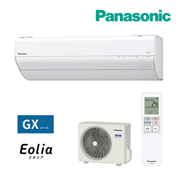 換気扇 パナソニック Panasonic FY-30PM5 金属製換気扇