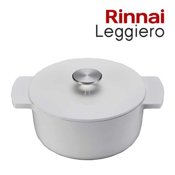 ◇15時迄出荷OK！リンナイ 無水調理鍋【RBO-MN18A(WH)】(52-6669