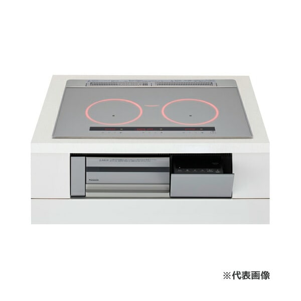 ●u.パナソニック 【KZ-C37S】IHクッキングヒーター Cシリーズ 3口IH 鉄・ステンレス対応 シルバー/シルバー 幅75cmタイプ