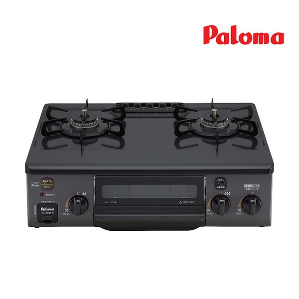 HARMAN ガスコンロ 都市ガス 左強火