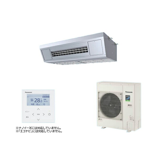 ○βパナソニック 業務用エアコン【PA-P112VK7HNB】天吊形厨房用 XEPHY 