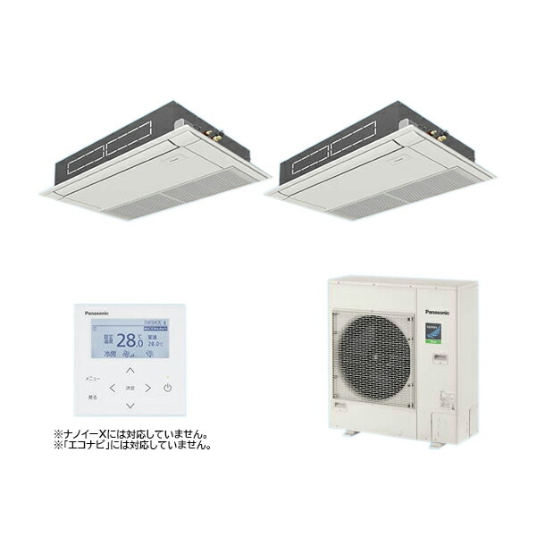 Panasonic エアコン 同時ツイン エコナビ 三相200V うれ 4.0馬力相当