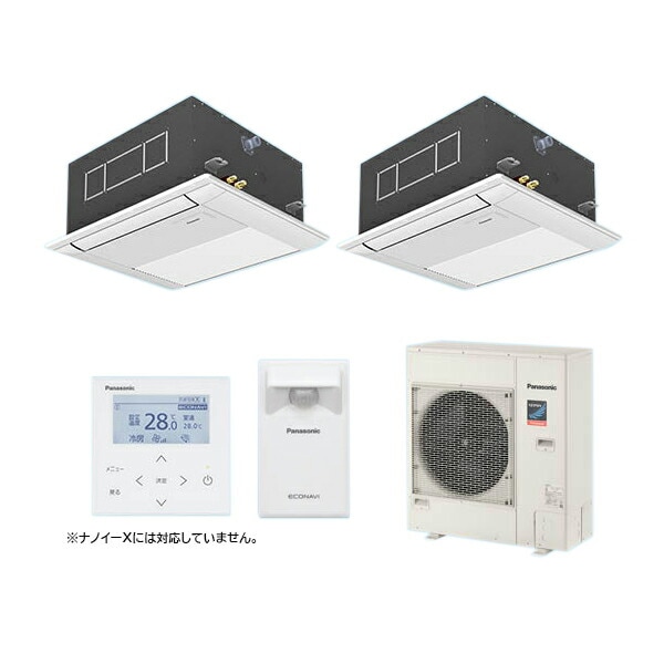 ○βパナソニック 業務用エアコン【PA-P80DM7GDB】[分岐管セット