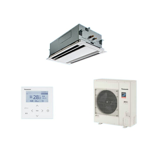 ○βパナソニック 業務用エアコン【PA-P80L7SGB】2方向天井カセット形