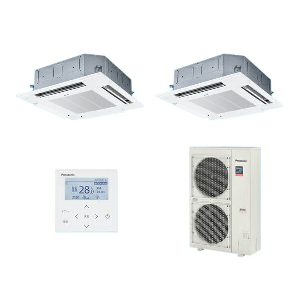 ●βパナソニック 業務用エアコン【PA-P112U7GDB】[分岐管セット] 4方向天井カセット形 同時ツイン エコナビ 三相200V P112形 4.0馬力相当 ○βパナソニック 業務用エアコン【PA-P112U7GDB】[分岐管セット] 4方向