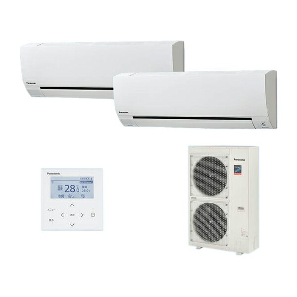 ●βパナソニック 業務用エアコン【PA-P112K7GDB】[分岐管セット] 壁掛形 同時ツイン エコナビ(ワイヤード) 三相200V P112形 4.0馬力相当 ○βパナソニック 業務用エアコン【PA-P112K7GDB】[分岐管セット] 壁掛
