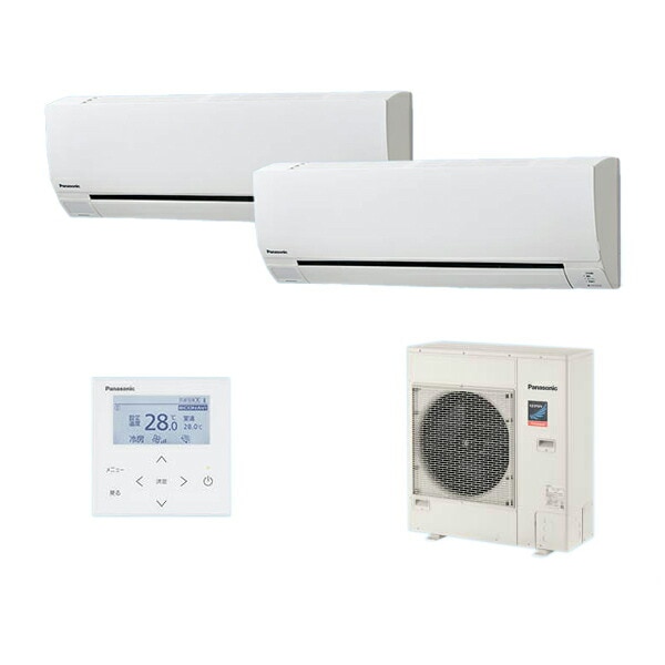 ●βパナソニック 業務用エアコン【PA-P80K7SGDBX】[分岐管セット] 壁掛形 同時ツイン エコナビ(ワイヤレス) 単相200V P80形 3.0馬力相当 ○βパナソニック 業務用エアコン【PA-P80K7SGDB】[分岐管セット] 壁掛