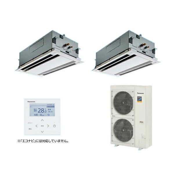 エアコン tackham エアコン tackham エアコン tackham 1987-1988 Nissan 300ZX OEM A/C