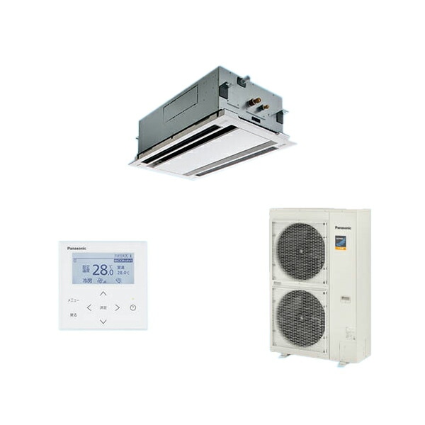 パナソニック　パッケージエアコンPA-P80T7SGNBセット売　業務用エアコン パナソニック パッケージエアコンPA-P80T7SGNBセット売 業務用エアコン