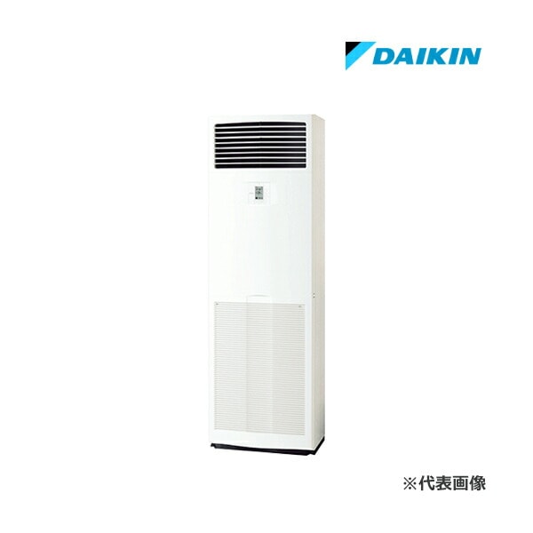 π○ダイキン 業務用エアコン【SZRV112BZ】床置形 ペア 4馬力 三相200V