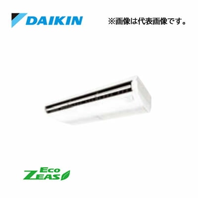 π○ダイキン 業務用エアコン【SZRH112BY】天井吊形 (標準)タイプ ペア