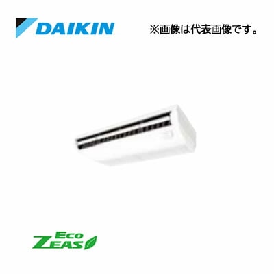 π○ダイキン 業務用エアコン【SZRH80BYNV】天井吊形 (標準)タイプ ペア