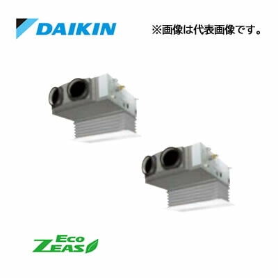 π○ダイキン 業務用エアコン【SZRB112BYD】[分岐管セット]フレッシュ