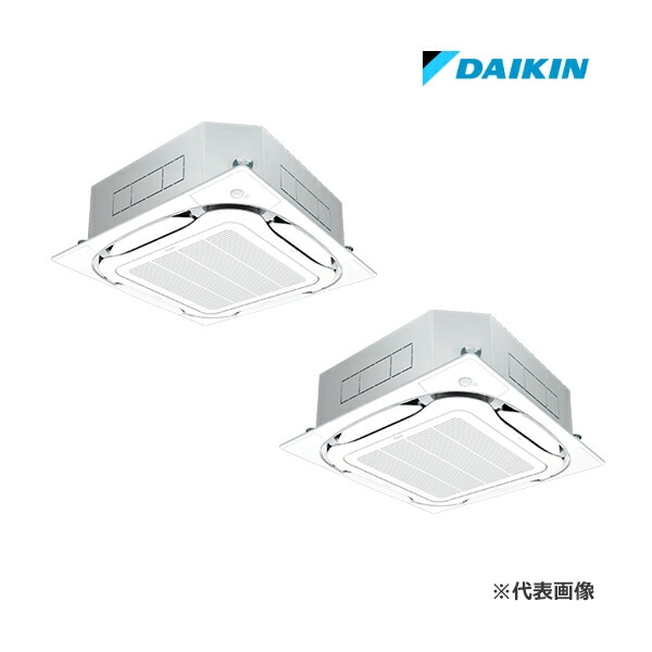 π●ダイキン 業務用エアコン【SSRC80CTD】[分岐管セット]フレッシュホワイト 天井埋込カセット形 ツイン同時マルチ 3馬力 ワイヤード 三相200V FIVE STAR ZEAS π○ダイキン 業務用エアコン【SSRC80CTD】[分岐管セット]フレッシュ