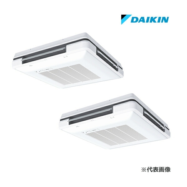 ●ダイキン 業務用エアコン【SSRU112CD】[分岐管セット]フレッシュホワイト 天吊自在形 ツイン同時マルチ 4馬力 ワイヤード 三相200V FIVE STAR ZEAS π○ダイキン 業務用エアコン【SSRU112CD】[分岐管セット]フレッシュ