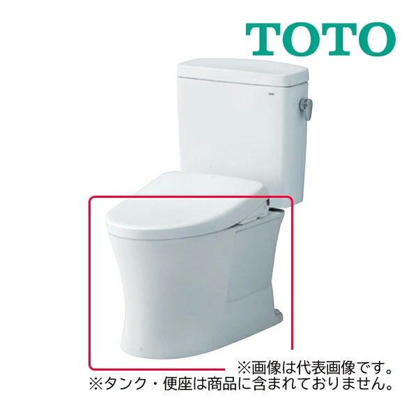 ◆15時迄出荷OK！TOTO ピュアレストQR【CS232BM#NW1】ホワイト 便器のみ 床置床排水大便器 床排水 リモデル対応 305～540mm