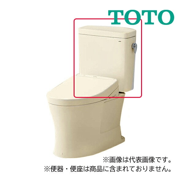 TOTO  手洗付密結タンク ◇TOTO 手洗付密結タンクピュアレストEX 品番：SH401BF#SR2