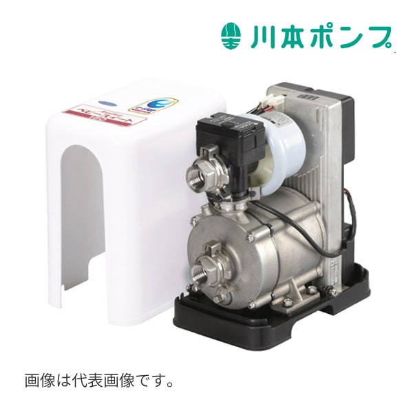 ◆15時迄出荷OK！川本ポンプ【SFR150S】ベビースイート 150W 単相100V 清水用 口径13mm