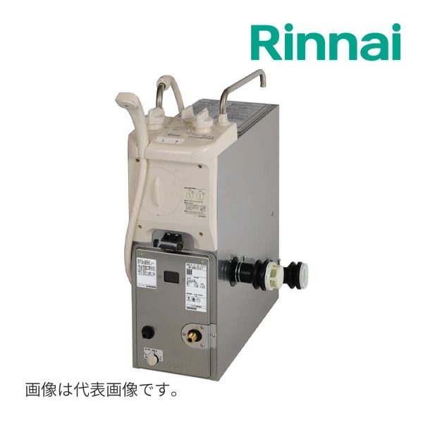 都市ガス(12A/13A)◆15時迄出荷OK！リンナイ ガスふろがま【RBF-BSBN-FX-R-T】前面給水・給湯接続なし 右循環口 ガス接続口ストレート BF式 6.5号