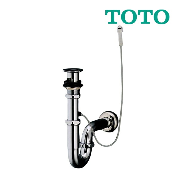 ◇15時迄出荷OK！TOTO【TLDP2201JA】洗面器用排水金具 (32mm) P