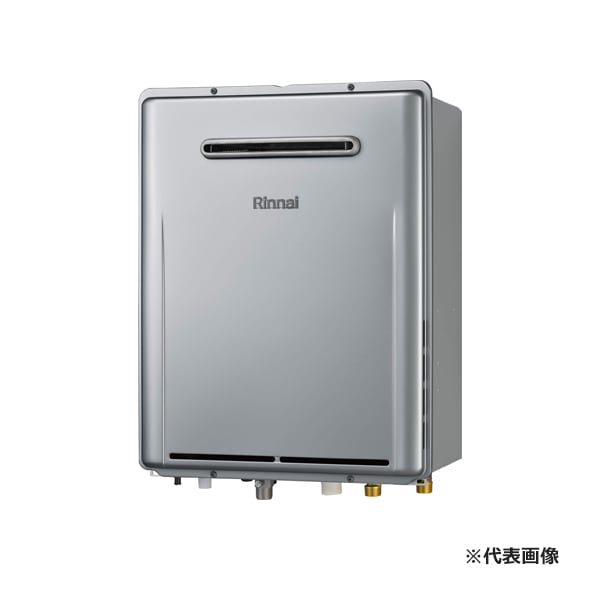 ガス給湯器　都市ガス　リンナイ 都市ガス(12A/13A)◇15時迄出荷OK！リンナイ ガスふろ給湯器【RUF