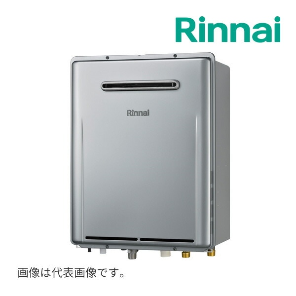 都市ガス(12A/13A)◆15時迄出荷OK！リンナイ ガスふろ給湯器【RUF-UE2406AW(A)】ウルトラファインバブル給湯器 フルオート 屋外壁掛型 ecoジョーズ 給湯・給水接続20A 24号 リモコン別売