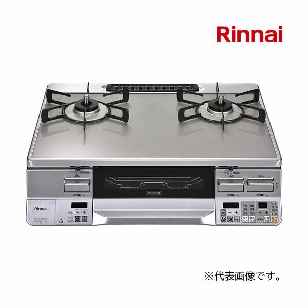 プロパンガス(LPG) 強火力左(L) π###リンナイ ガステーブルコンロ  