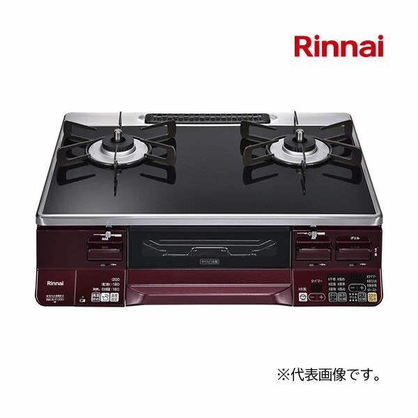 πプロパンガス(LPG) 強火力左(L) ○リンナイ ガステーブルコンロ 