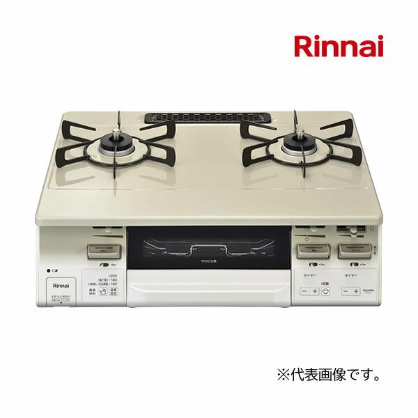 プロパンガス(LPG) 強火力右(R) π###リンナイ ガステーブルコンロ 