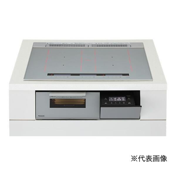 ●u.パナソニック IHクッキングヒーター【KZ-S1F7S】Sシリーズ 3口IH 匠加熱IH 幅75cmタイプ ラクッキングリル 鉄・ステンレス対応 シルバー/シルバー