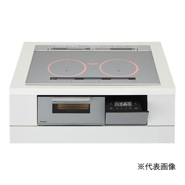 ●u.パナソニック IHクッキングヒーター【KZ-A1V7S】Aシリーズ 3口IH 幅75cm ラクッキングリル ダブル(左右IH)オールメタル対応 シルバー/シルバー